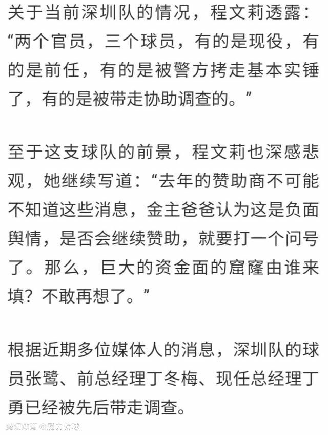 特辑中陈意涵、张钧甯、薛凯琪戏里霸气拼酒，戏外更是;对瓶齐吹，不醉不归，在拍摄间歇，也是酒杯不离手、畅快淋漓